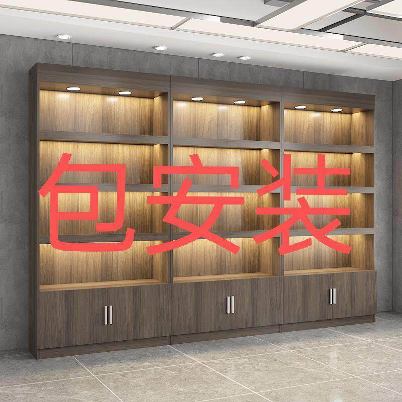 需定制酒柜靠墙商用组合超市客厅简约货架多层置物架展柜陈列红酒