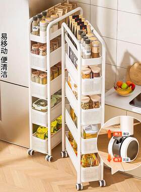 篮子柜夹缝缝隙卫生间移动多功能收纳置窄蔬菜物厨房架冰箱小推车
