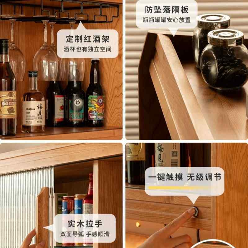 宙斯餐边柜本功能收纳柜PNG储哥哈根樱桃实木岩板餐厅一体靠墙物