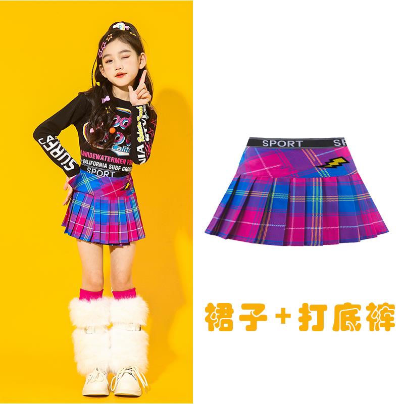 正品演少儿士服装出服kpop女团打歌爵韩舞舞甜酷走秀服多巴胺穿搭