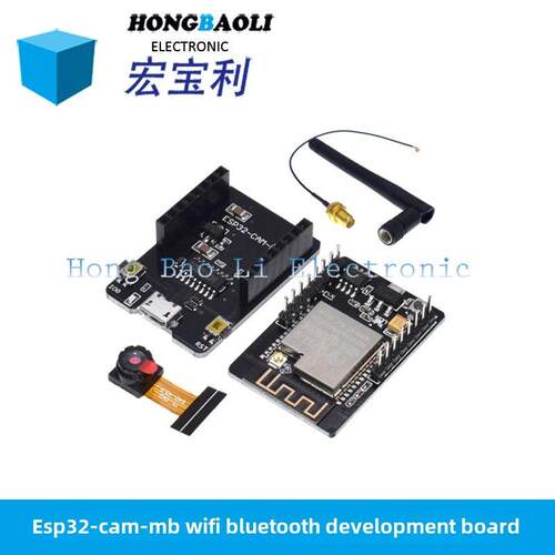 ESP32-CAM-MB WIFI蓝牙 配置OV2640摄像头模块 M5Stack核心开发板
