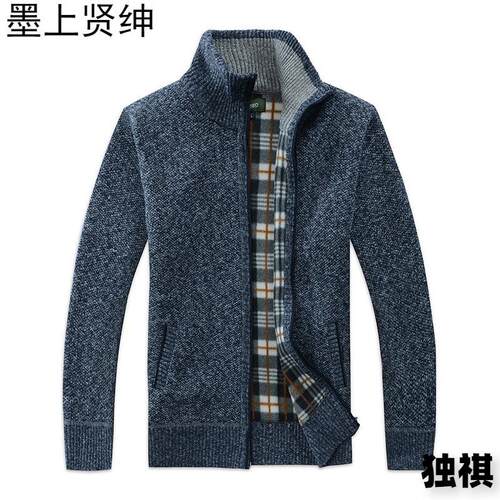 2023 sweater men coats winter warm shirt thk man clothes男
