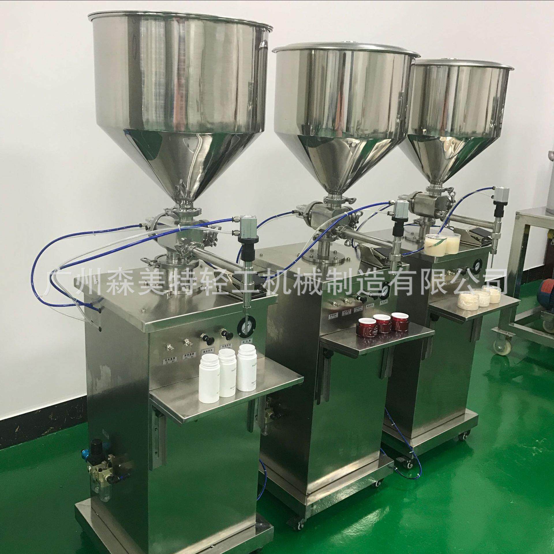 高效BB霜灌装机按摩膏灌装机洁面乳灌装机活肤霜灌装机设备