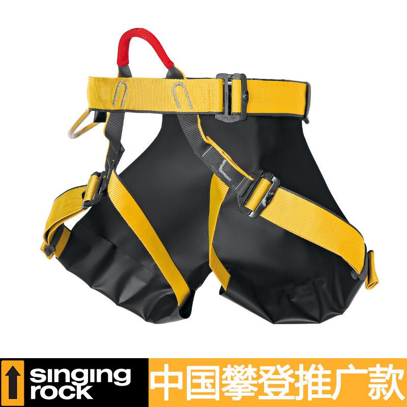 SingingRock索乐克TOPCANYONnew顶攀溯溪款全可调溯溪安全带