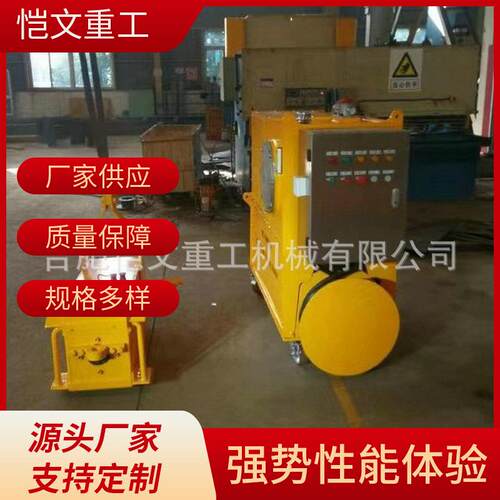 合肥恺文现货供应螺栓冲起重机螺栓冲厂家工程机械起重机