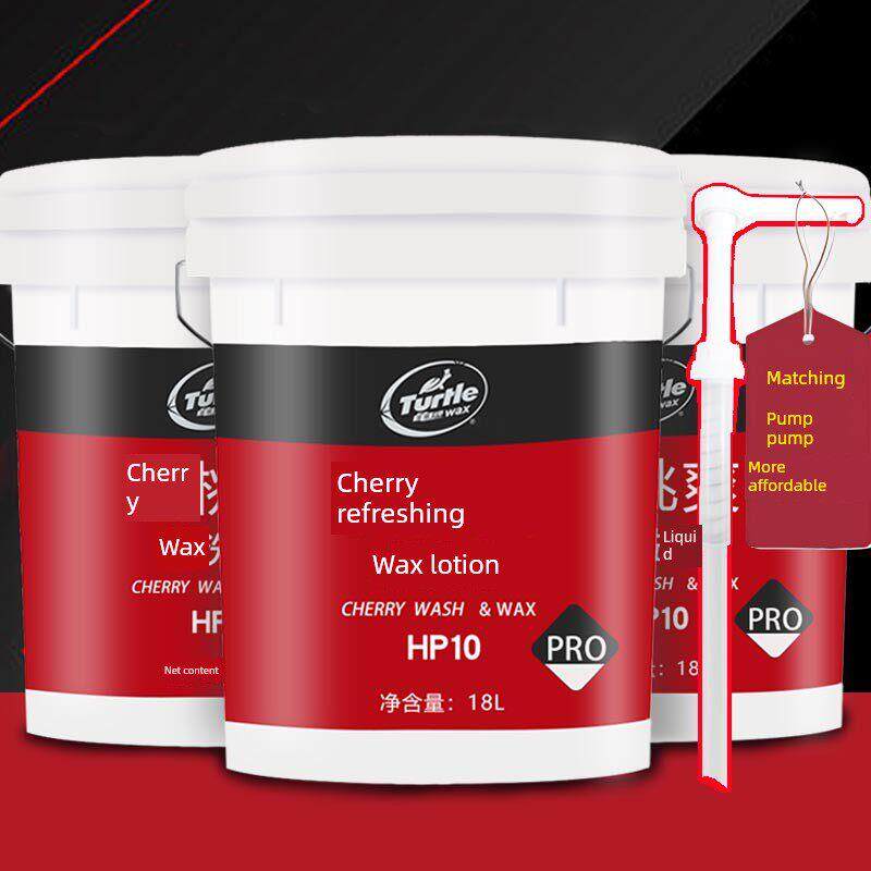 龟牌樱桃爽洗车水蜡18L大桶中性洗车液泡沫洗车店用3桶搭配泵抽用