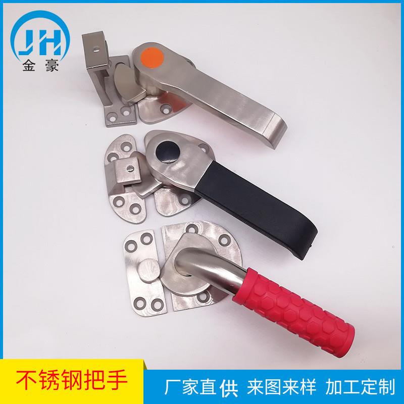 直供工业把手 不锈钢烘箱把手冷柜把手海鲜蒸柜把手厂家