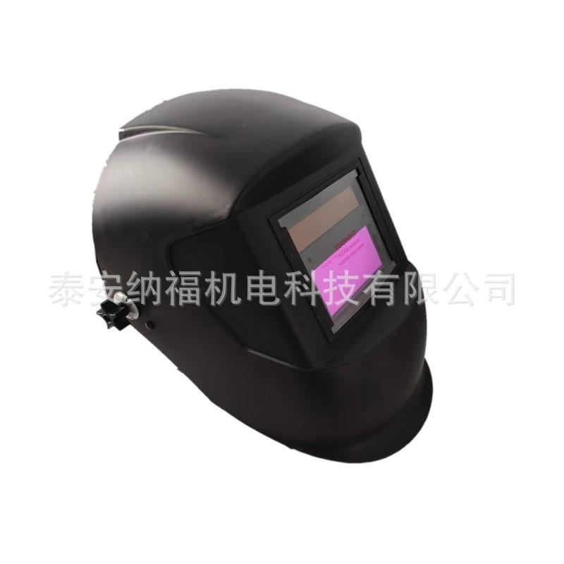 T-1自动变光电焊面罩双电焊帽062弧氩焊液晶焊工H面罩