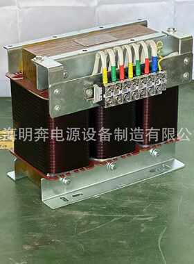 三相干式隔离变压器660v480v440v415v变380v转220v200v690v1140v2