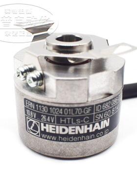 ERN1130 1024 01L70-GF海德汉ID:682086-02全新HEIDENHAIN编码器