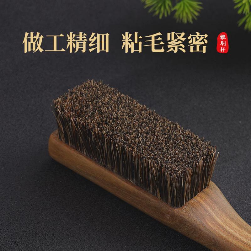 ALI6猪鬃毛文玩刷不掉毛密油足寿命长核桃金刚清理包浆上色