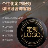 4639设厂家电磁圆形商用嵌入式 计 下沉大功率火炉锅串串香下沉式