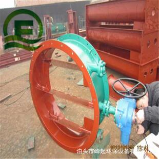 蝶阀通风蝶阀DN900调节阀手柄式调节阀不锈钢蝶阀单叶片翻板阀