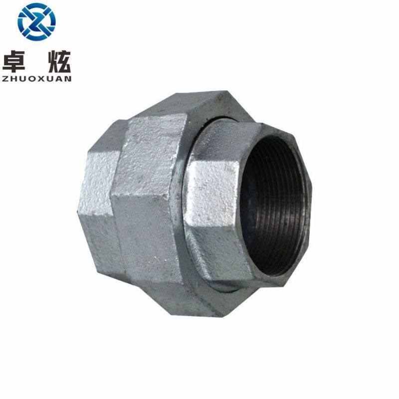 卓炫ZHUOXUAN镀锌活接热镀锌玛钢管件内丝活丝扣活接DN402个