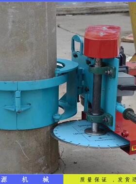 道式心ELA切桩机管桩切割机水泥管跑锯桩桩机头截桩机割桩机空桩