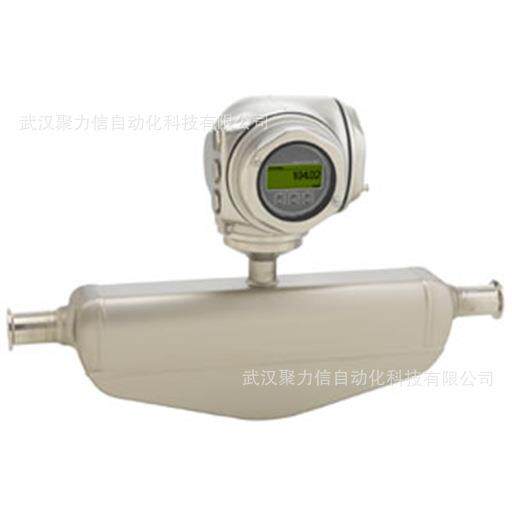 E+H恩德斯豪斯差压变送器PMP11-AA1V1QBWWJ现货
