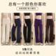 女普拉提训练健身服速干跑步运动抽绳阔腿裤 瑜伽长裤 秋季 新款