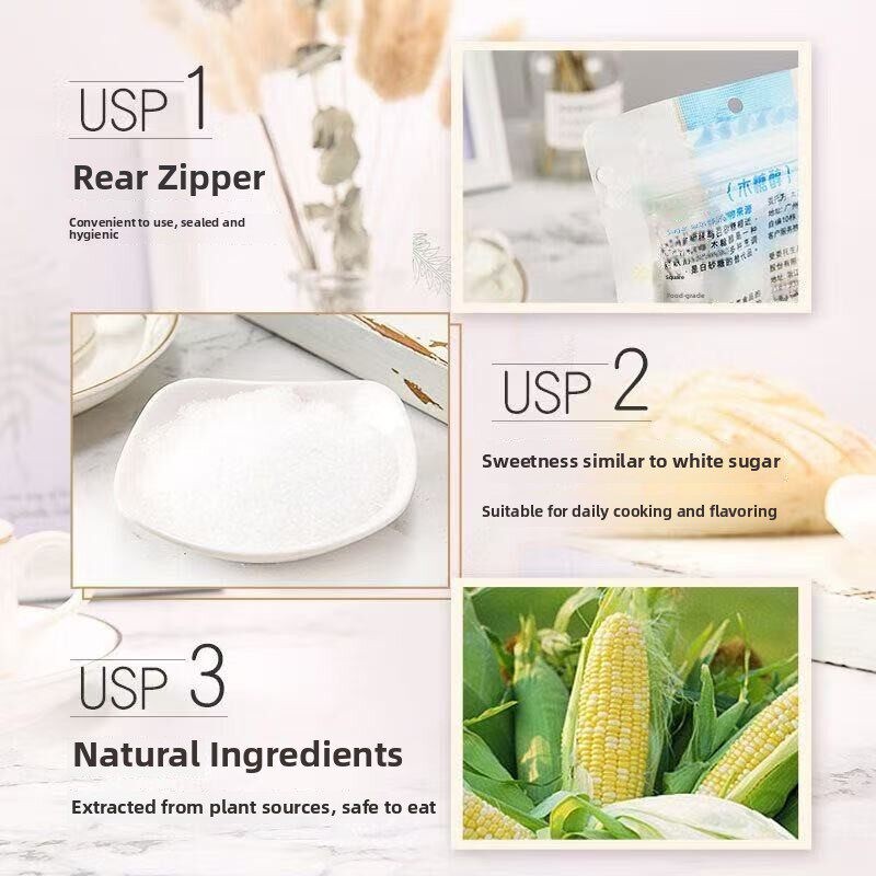 太古木糖醇150g代糖家用食用烘焙甜味蛋糕面包专用代白糖材料袋装