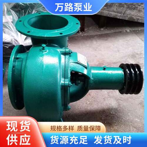 山区梯田农用柴油水泵泵业离心泵油泵抽水机增压泵抽水泵