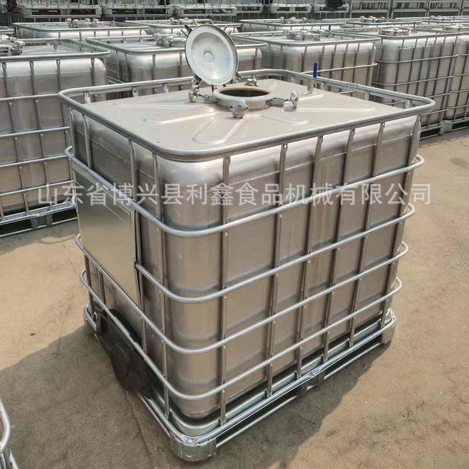 化工吨桶 不锈钢吨桶 化工容器 化工油漆桶 油墨桶 树脂桶