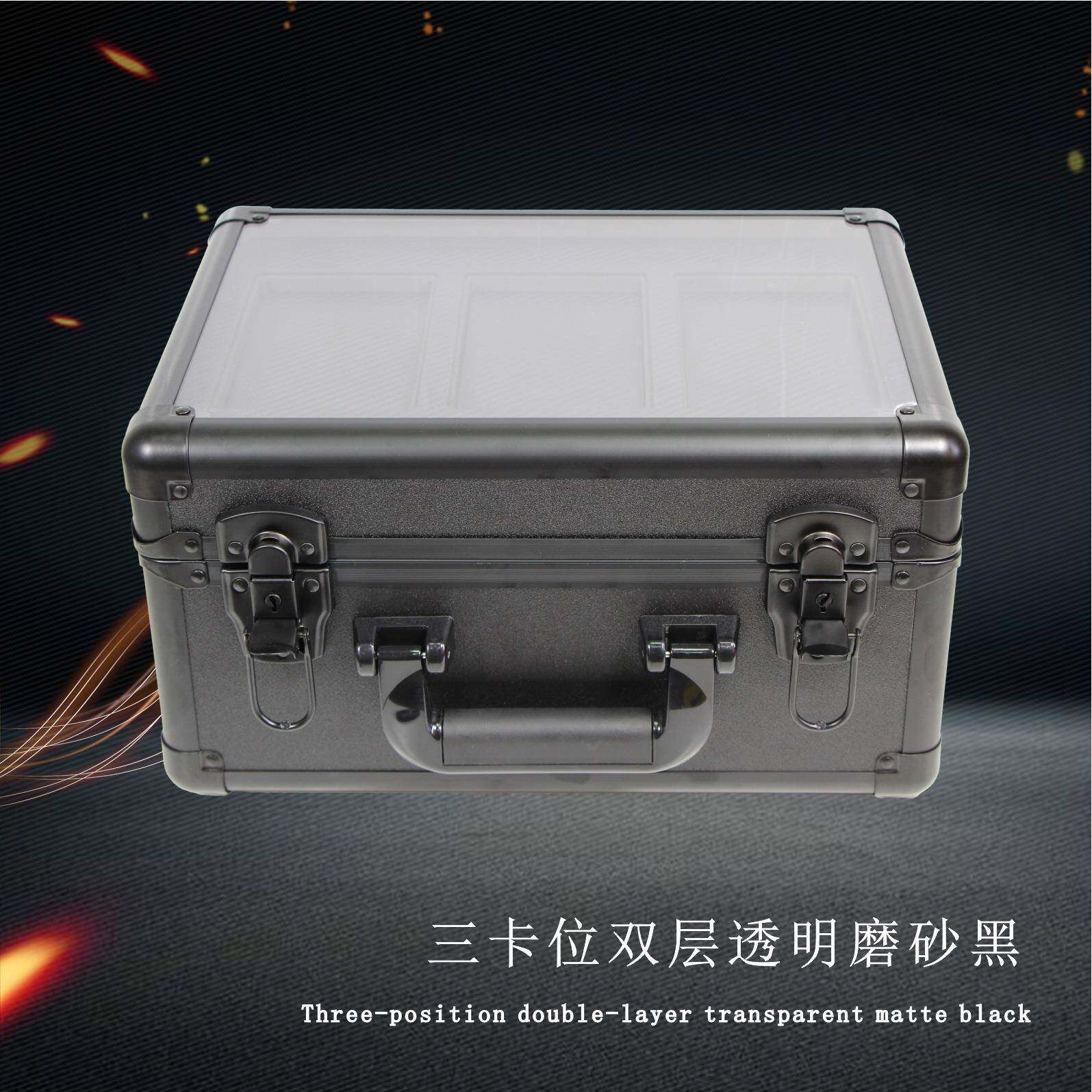 现货便携式卡箱卡牌收纳盒PSA BGS评级卡砖收藏箱铝合金工具箱