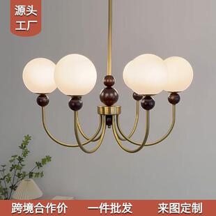 法式中古客厅吊灯实木网红魔豆吊灯卧室书房美式复古餐厅吊灯具