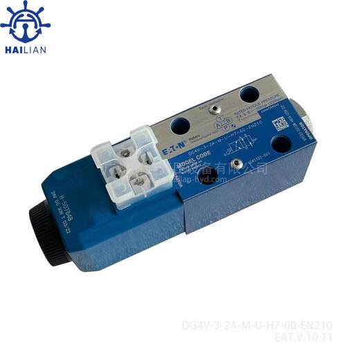 船用液压电磁阀DG4V-3-2A-M-U-H7-60-EN210