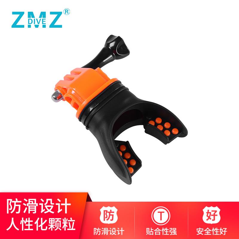 现货冲浪硅胶咬嘴连接相机支架浮潜三宝呼吸管配件防水潜水