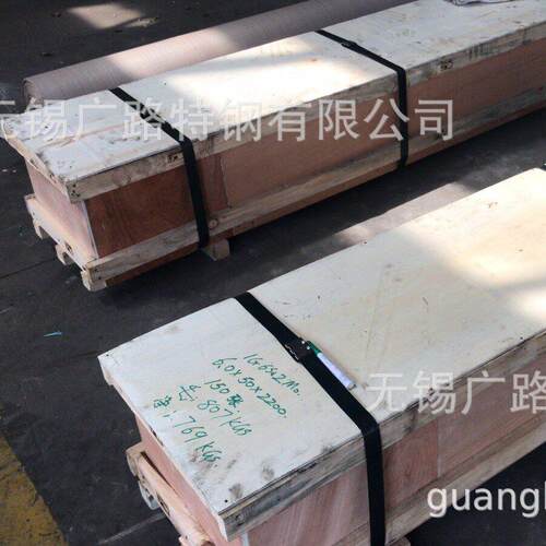 耐热钢1Cr6Si2Mo热轧合金钢板 分条扁钢 厚度3/4/5/6mm