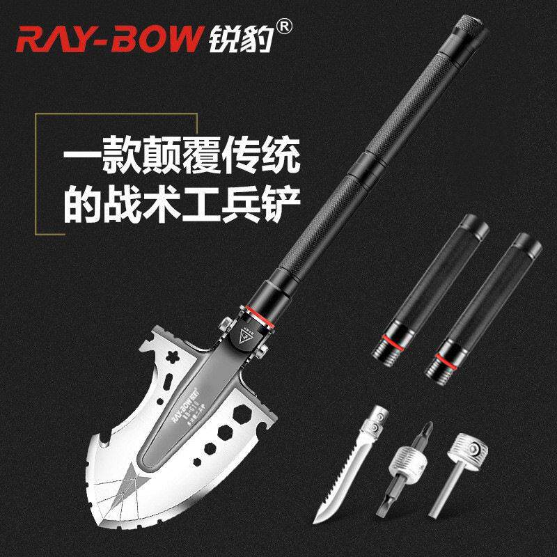 锐豹RB-G11多功能工兵铲户外工具打火石铁锹兵工铲锰钢户外RB-G10