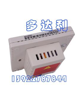 TMS810R 开利 温控器 控制器 Carrier TEMP CONTROLLER