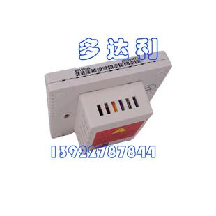 TEMP TMS810R CONTROLLER Carrier 控制器 开利 温控器