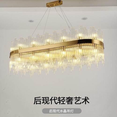 新款直销北欧酒店服装工程长形玻璃水晶led装饰吊灯 港式客厅展厅