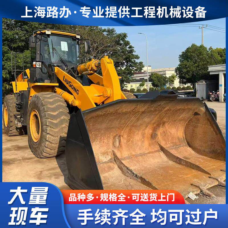 Export trade柳工LG862H装载机ZF230变速箱先导操作现货直供