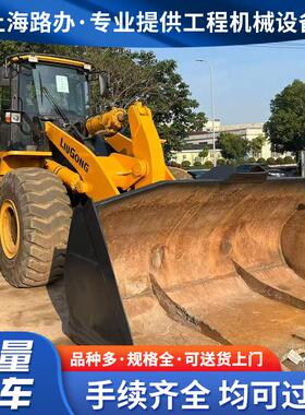 Export trade柳工LG862H装载机ZF230变速箱先导操作现货直供