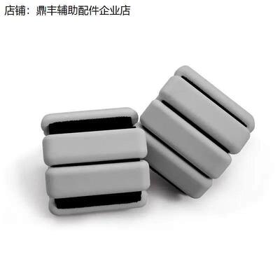 Weight bearing wrist and foot weight increasing wristband