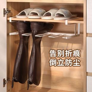 器靴子支撑架悬挂式 家用靴子收纳防皱防变形长筒靴撑鞋 长靴收纳架