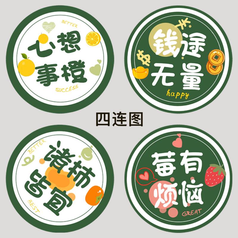 9095一次性封口膜奶茶豆浆纸杯塑料杯封杯膜商用定制小纸芯3000张