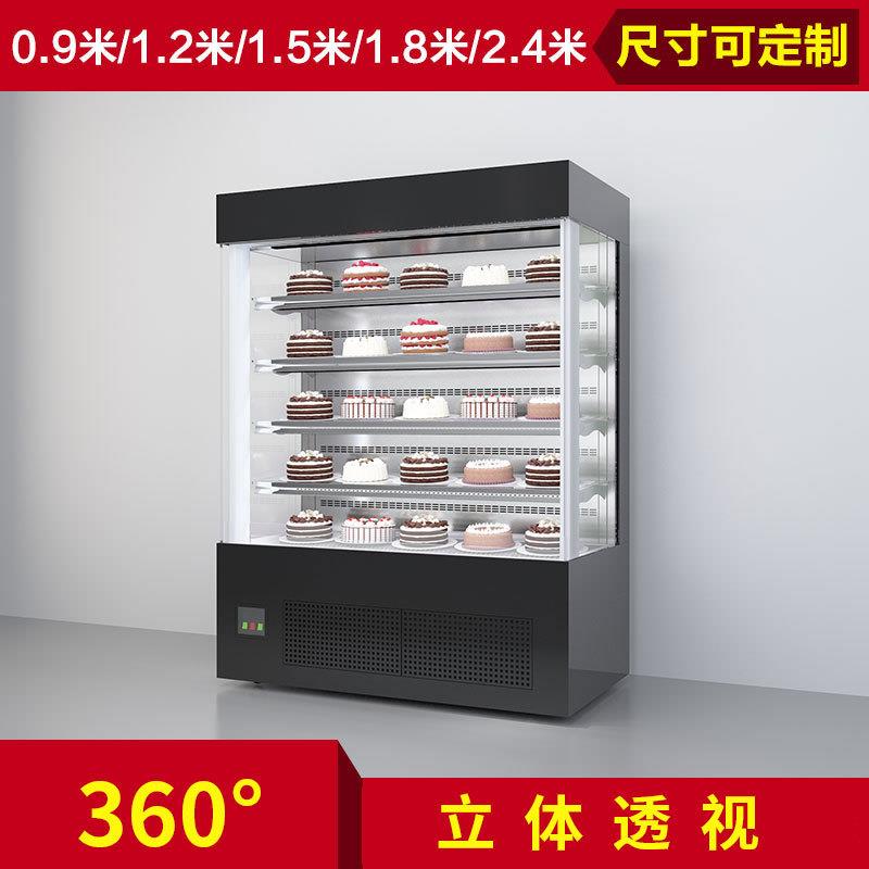 三前开风幕柜蛋糕蔬菜水果保鲜柜超市冷冻柜MF1580