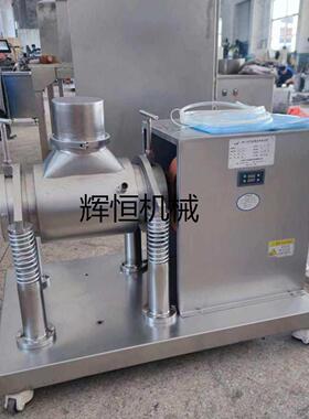 6L人参石斛灵芝孢子粉细胞破壁机食材化工根茎纤维粉碎机食品级