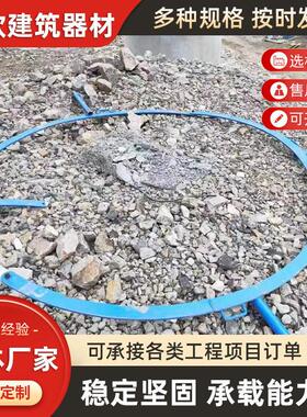 墩抱DPB箍固定桥梁抱梯笼柱圆连墙件工地箍施工爬梯配件柱抱箍