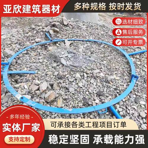 墩抱DPB箍固定桥梁抱梯笼柱圆连墙件工地箍施工爬梯配件柱抱箍