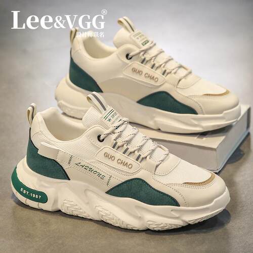 Lee&vgg男鞋2025新款夏季潮流休闲运动软底百搭网红爆款老爹鞋男