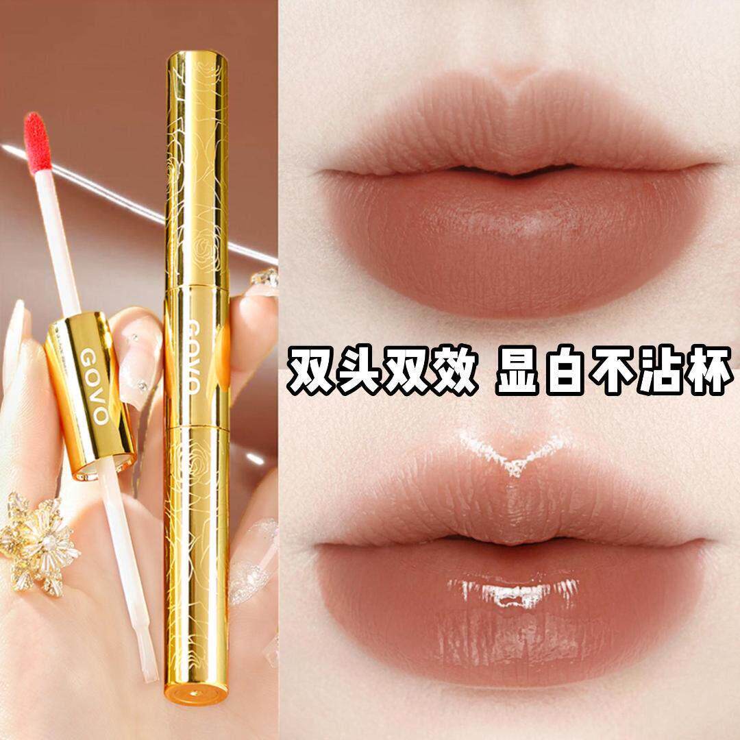 不沾杯双头唇釉防水滋润保湿养唇水光唇蜜唇油唇彩女口红正品官方