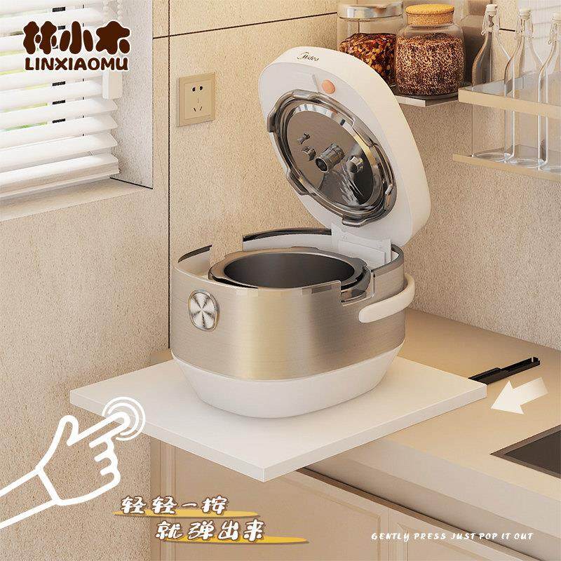 电饭煲抽拉板厨房台面抽拉式托盘微波炉置物架柜内收纳可抽拉碗架