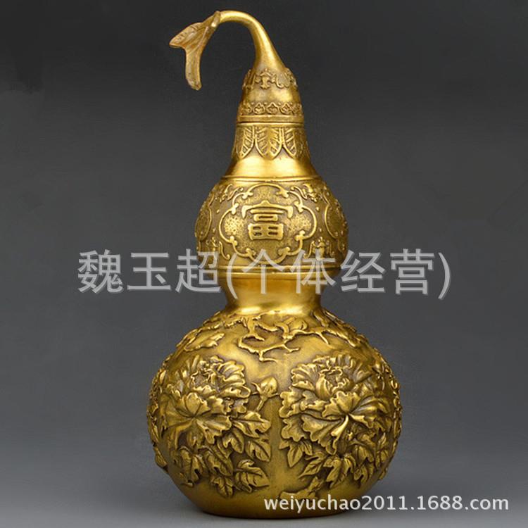 厂家直销纯铜玉堂富贵葫芦摆件 牡丹花葫芦大号家居风水工艺品