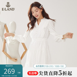 Eland衣恋夏季小众温柔气质初恋风森系少女蕾丝收腰连衣裙女