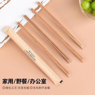 方便卫生外卖商用定制竹筷子加长 一次性筷子高档家用碗筷独立包装