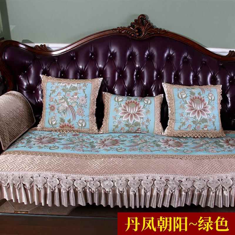 高档沙发欧式发四季通用布艺垫真皮防滑123组合套装坐全盖沙罩美
