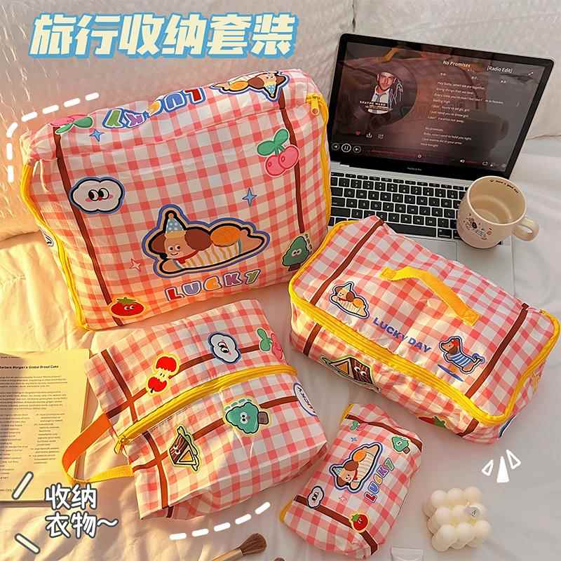 可爱旅行衣物裤收纳袋鞋袋可行李箱整理包出差携式贴身内衣分装袋